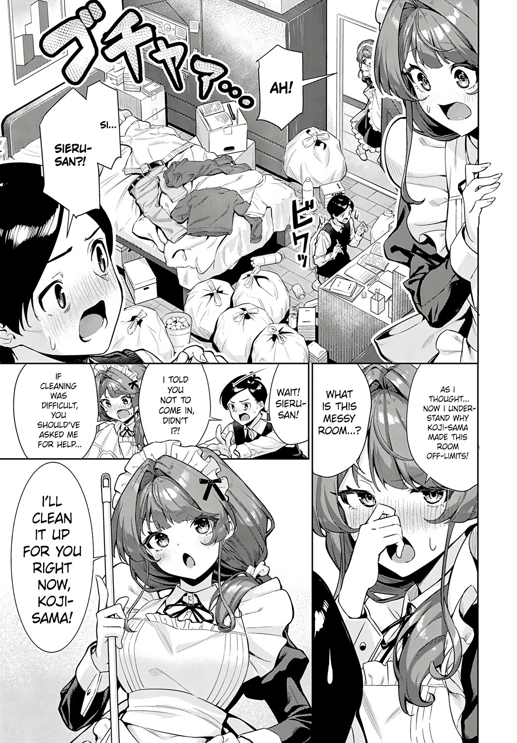 Hentai Manga Comic-I just can't leave Sieru-san alone!-Read-3